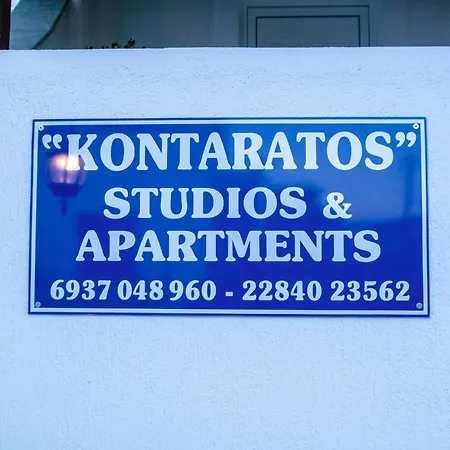 Comfort Double Or Twin Or Semi-basement Páros